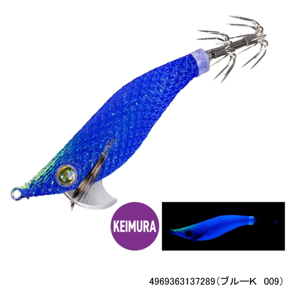 スイスイドロッパー1.8号(ブルーK 009)